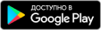 footer__block-2-item-3-link-img